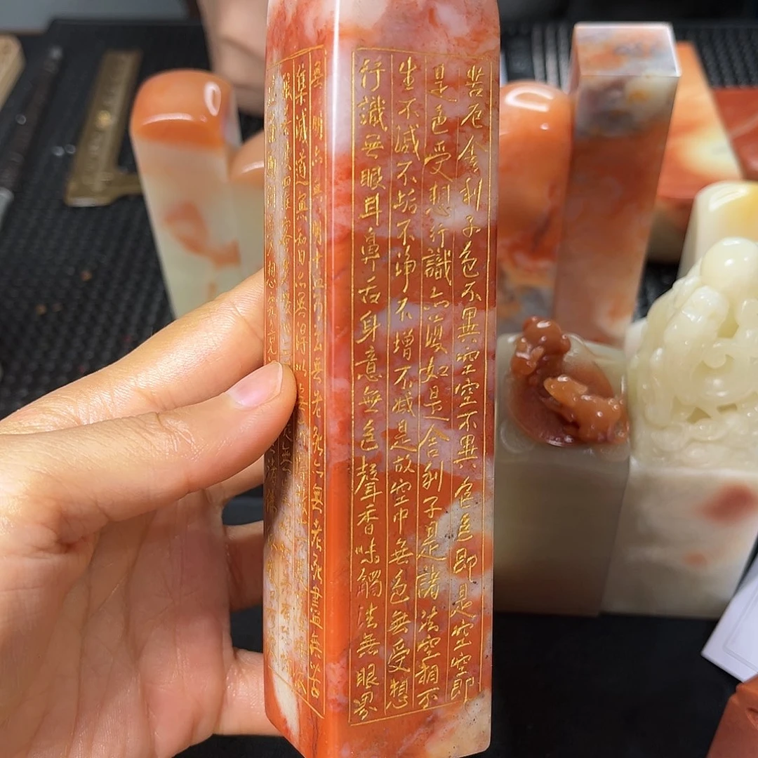 昌化石印石你说是谁在