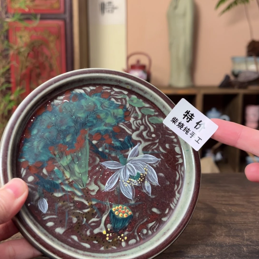 杯景德镇陶瓷手工艺品