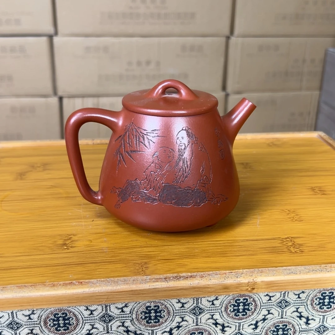 茶壶紫砂原矿紫砂