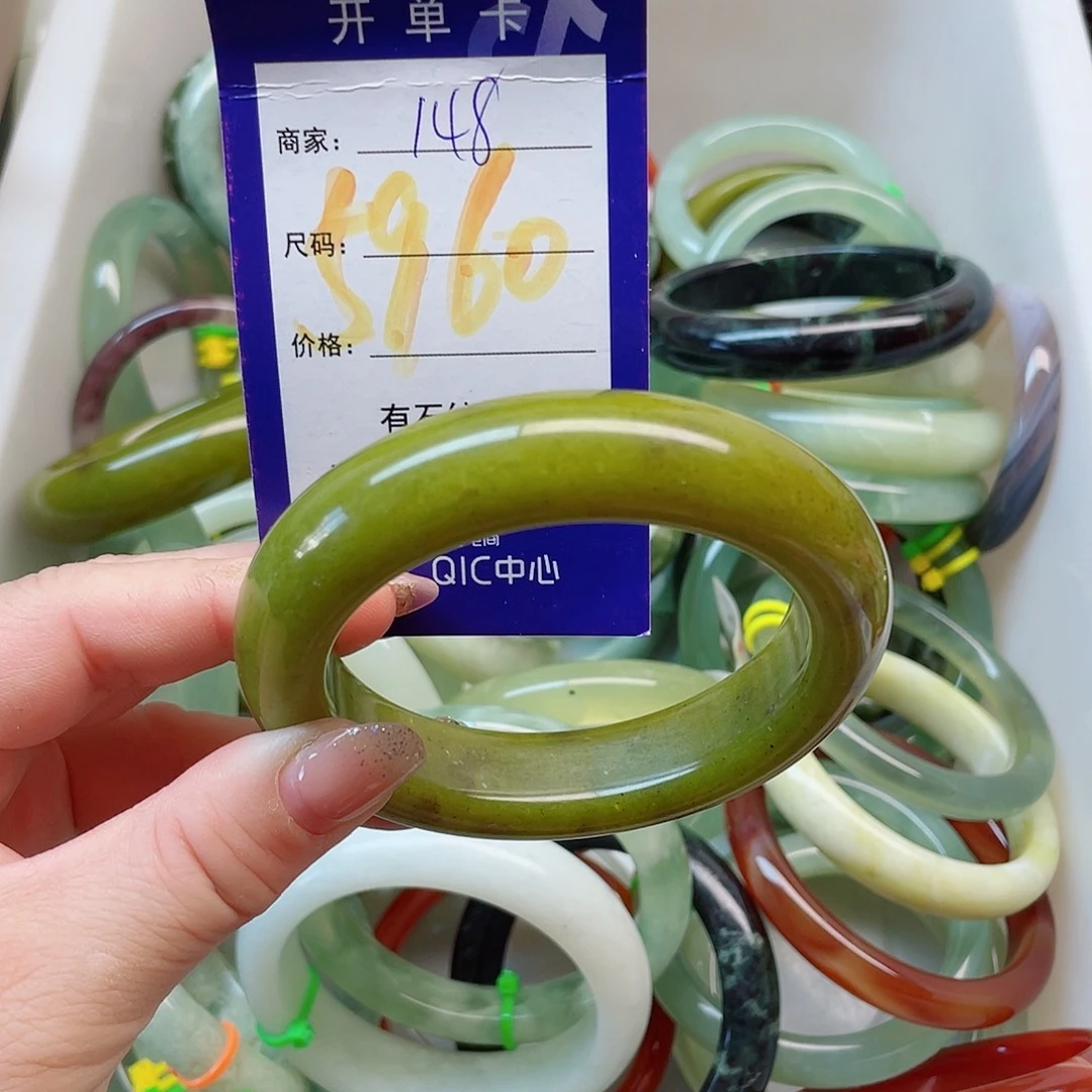 岫玉未镶嵌手镯1111