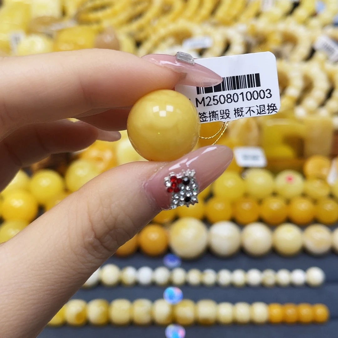 蜜蜡未镶嵌裸石16.5mm瑕疵