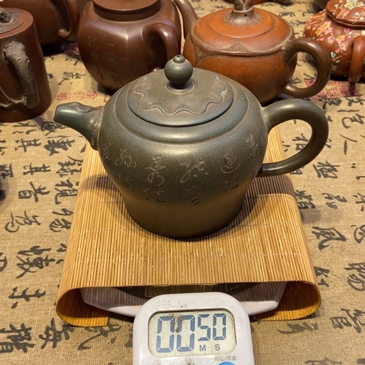 紫砂茶壶平**生紫砂链接