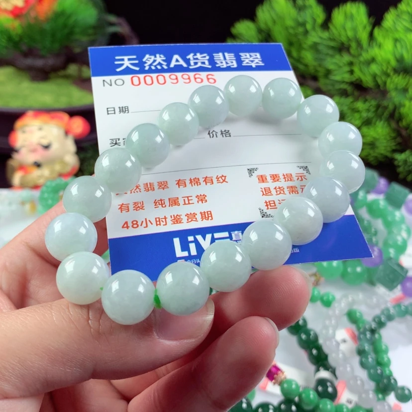 【闪购商品】翡翠毛衣链未镶嵌