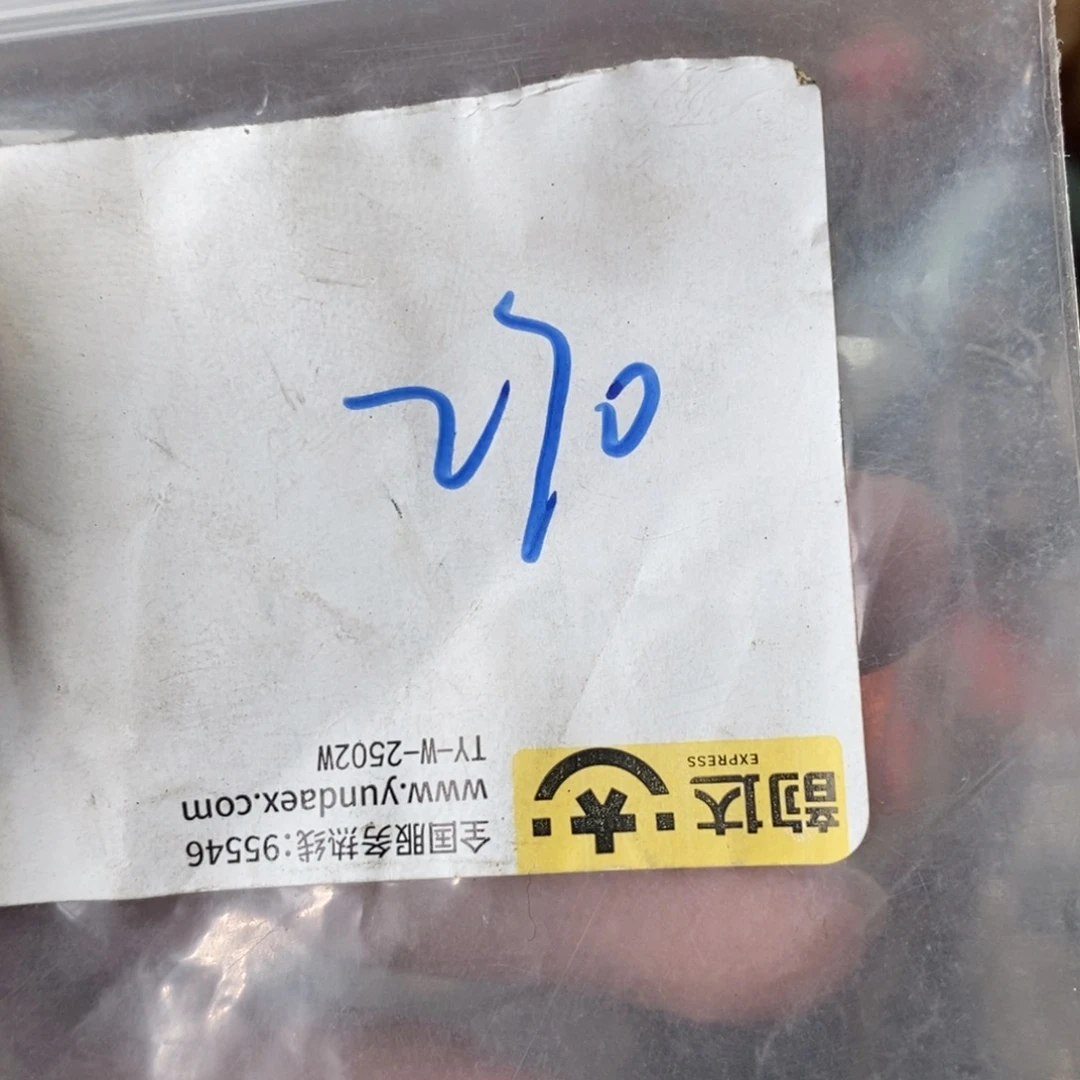 老***心吊坠龙脊菩提德宝文玩直播间专属链接