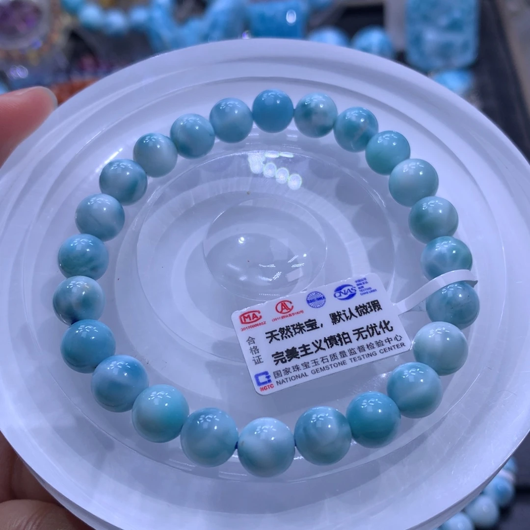 针钠钙石（海纹石）未镶嵌手链海纹石8m手串001336色差略异