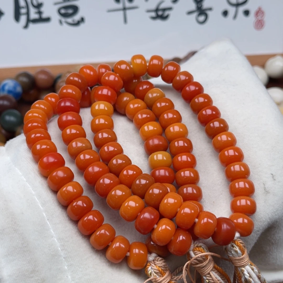 吊坠菩提根/象牙果c295药片12mm通货一串随机