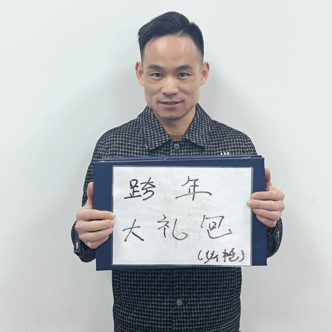 紫砂壶 高端紫砂 宜兴原矿紫砂壶 新年礼包 3号作品