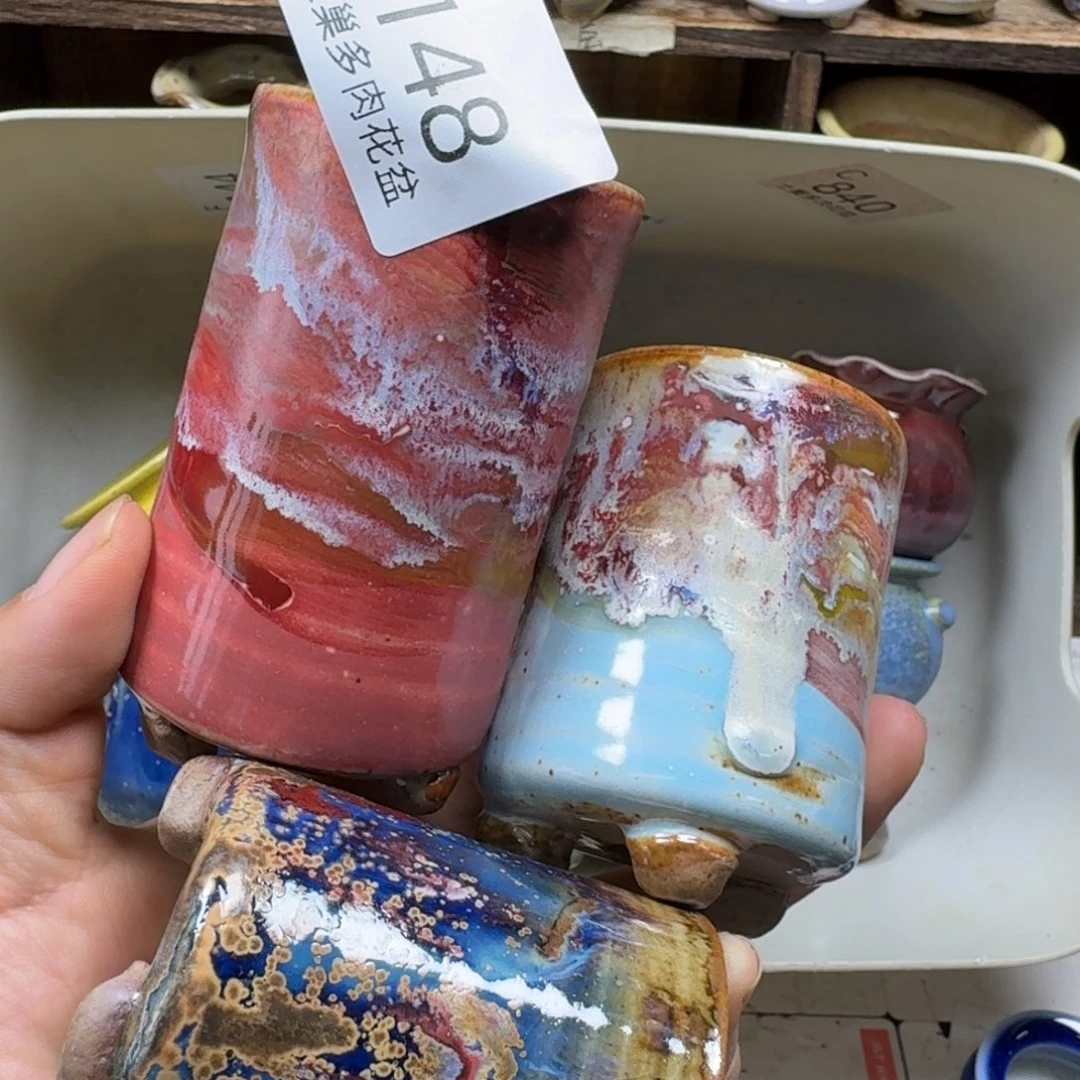 蕴***萩陶瓷艺术设计学与制作