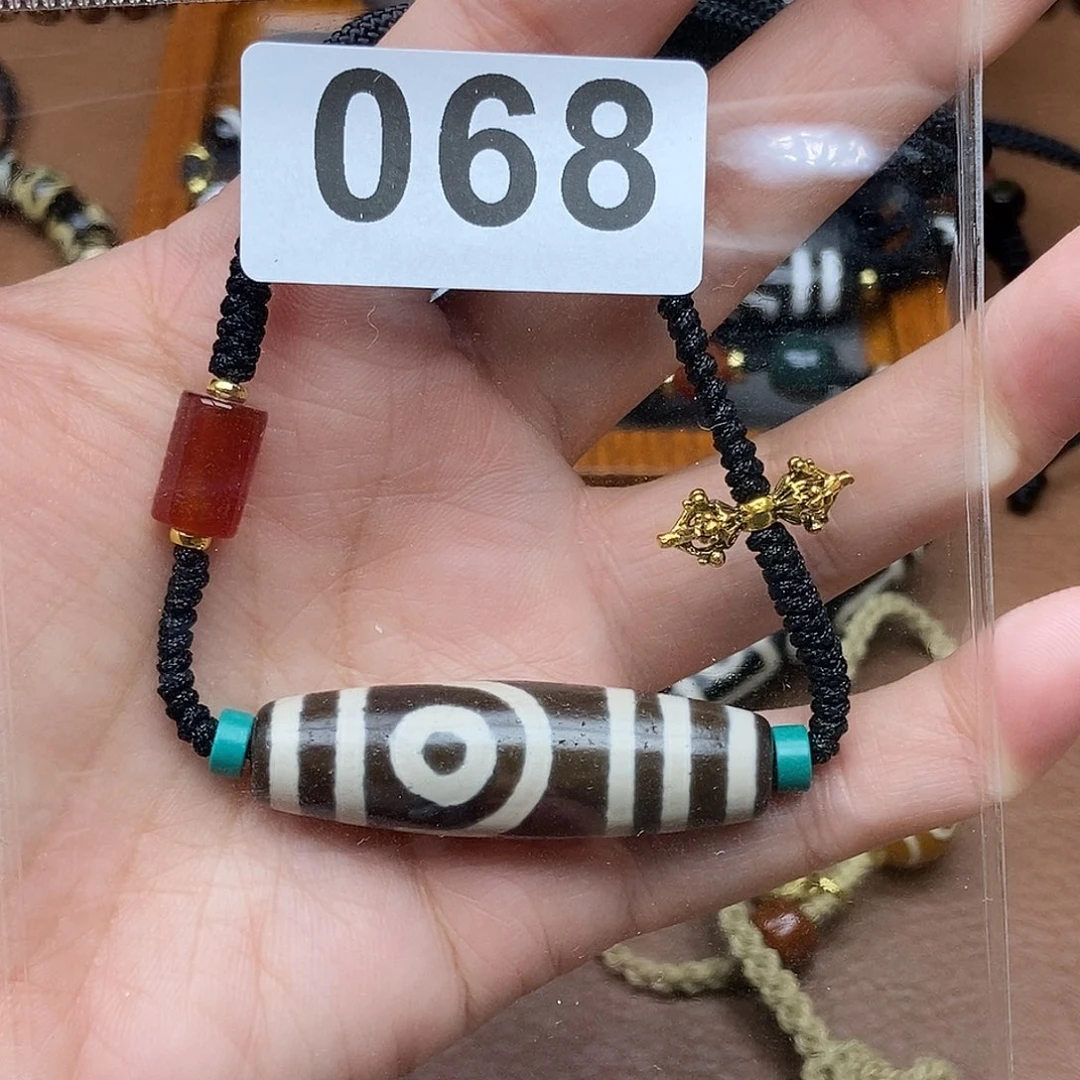 玛瑙/玉髓未镶嵌吊坠(赠链)