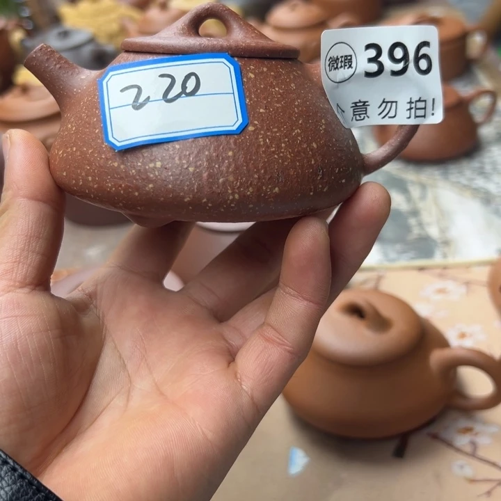 紫砂茶壶降坡石瓢220左右瑕疵
