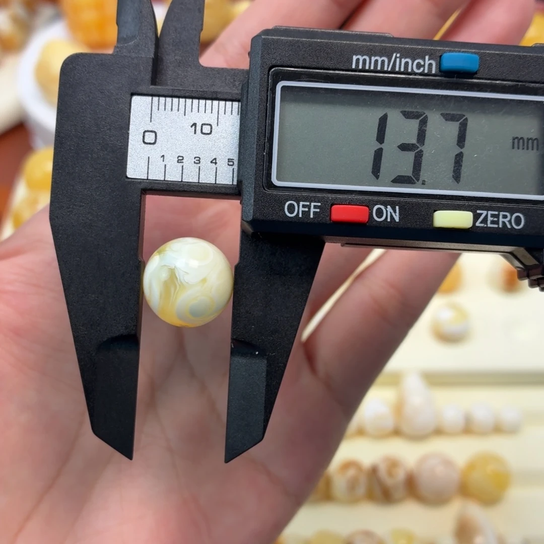 琥珀未镶嵌珠宝奇石乌料拉丝荧光溶洞圆珠13.7mm
