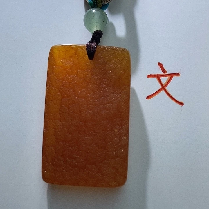 琥珀未镶嵌珠宝奇石27