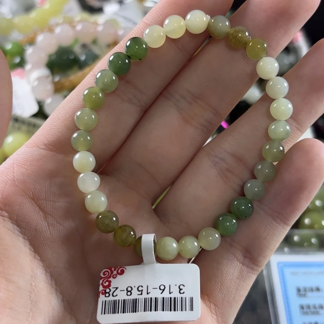 手链未镶嵌和田玉309