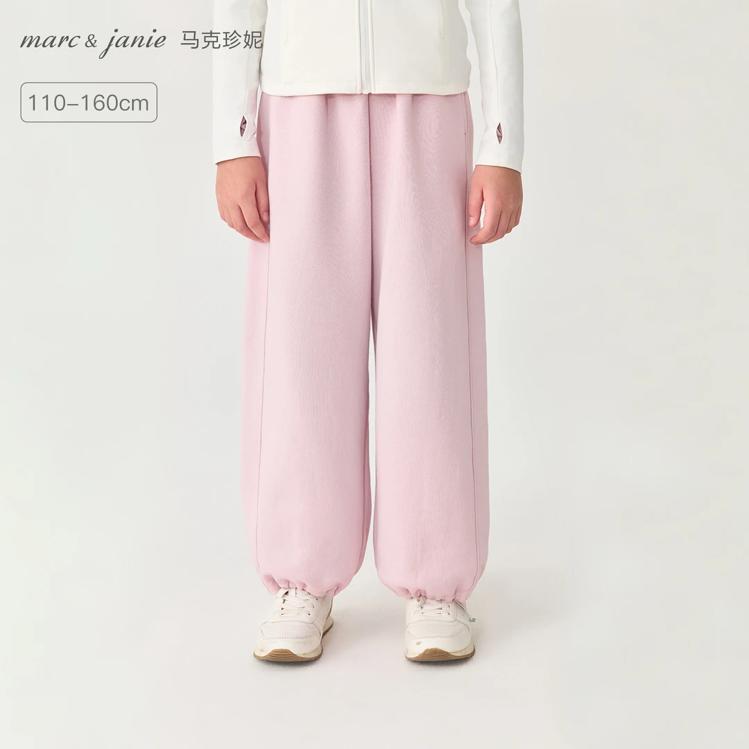 【校园神裤】马克珍妮男女童休闲百搭卫裤 儿童裤子秋装新款551500