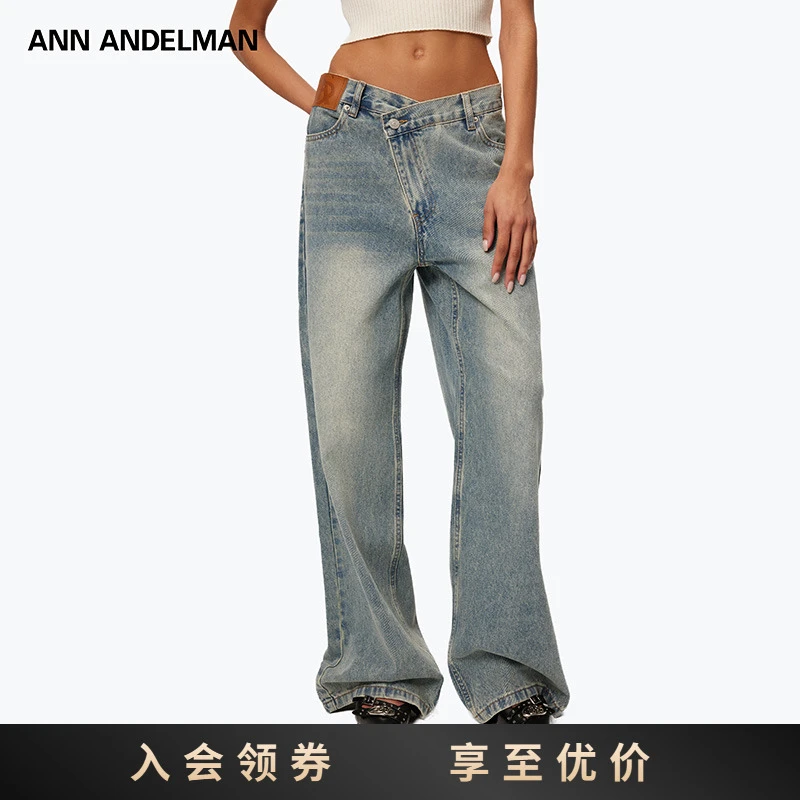 【明星同款】ANN ANDELMAN 交叉不规则牛仔裤新品直筒水洗拖地裤