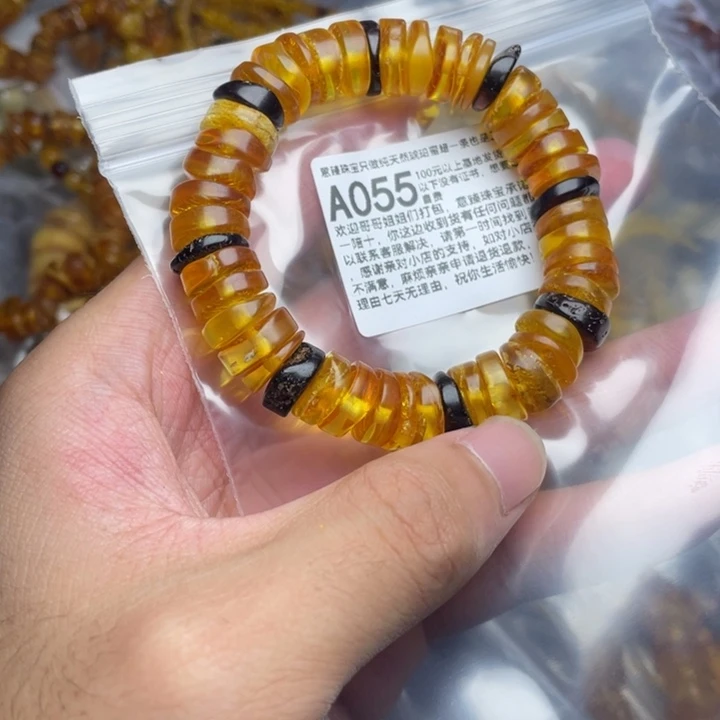 未镶嵌琥珀珠宝奇石