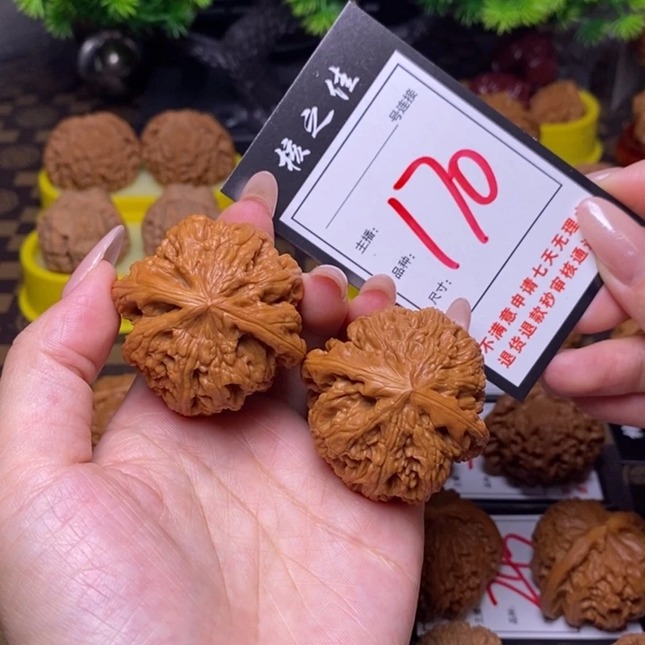 吊坠文玩核桃44粗筋170