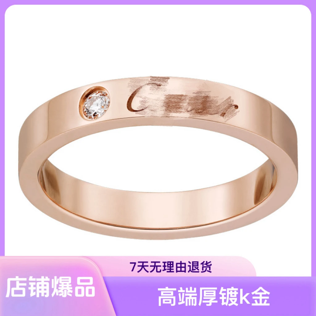 925银戒指 厚镀金情侣戒指高版CNC精工镶钻方款圆款男生女生对戒