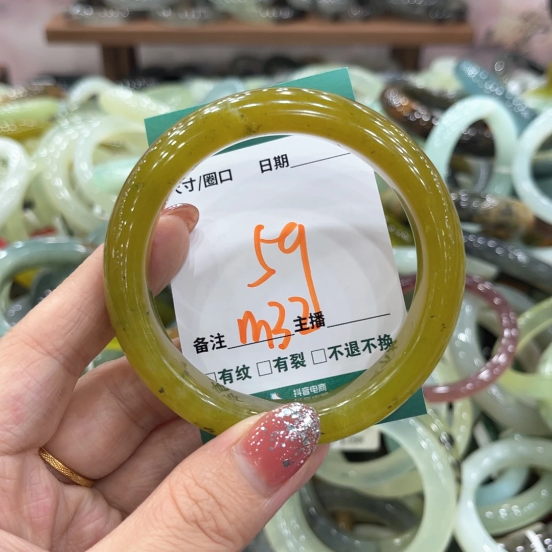 未镶嵌蛇纹石玉手镯手镯