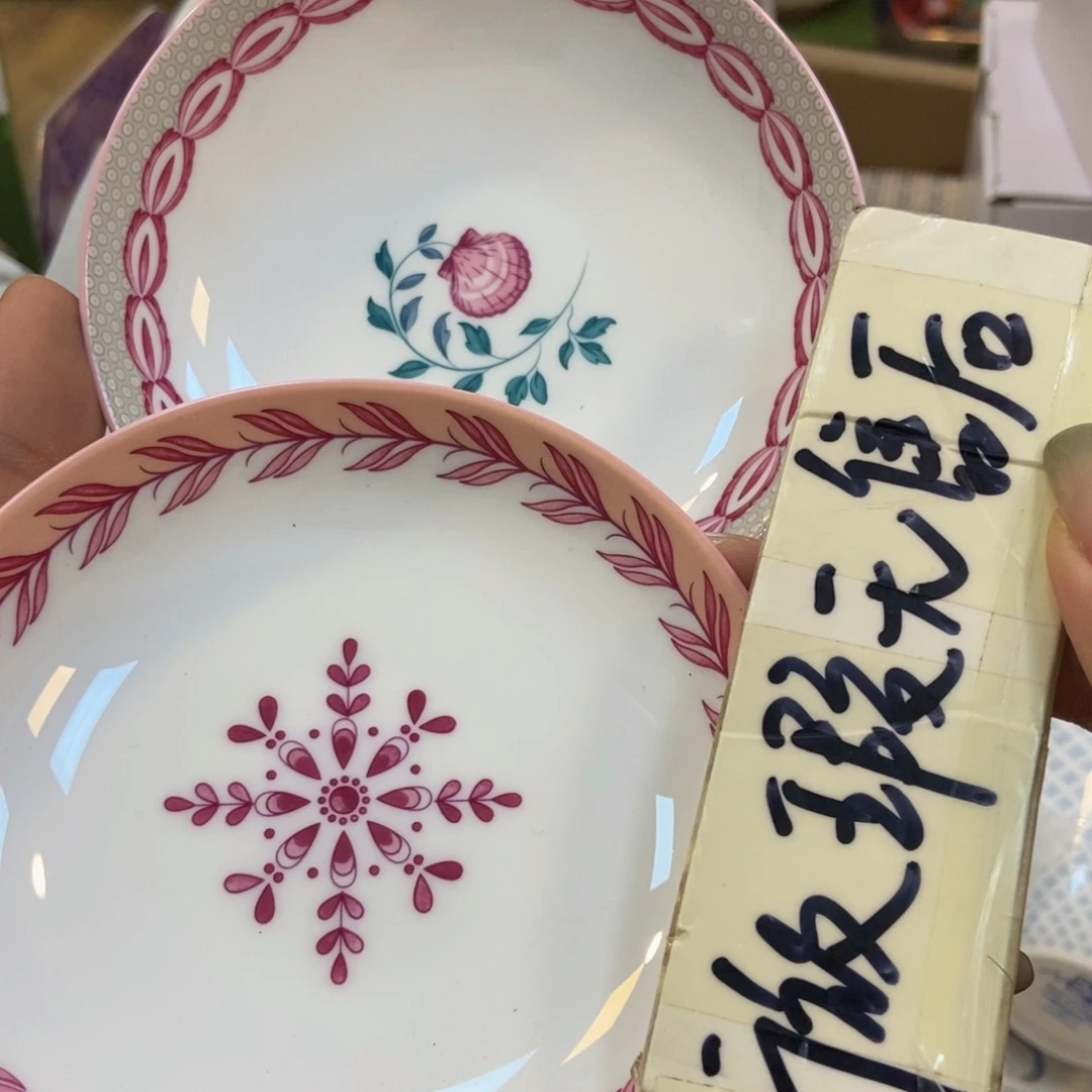 瓷片两单包邮……………………