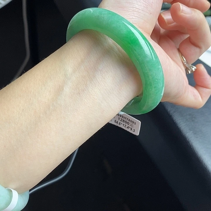 未镶嵌手镯翡翠54➕圈口