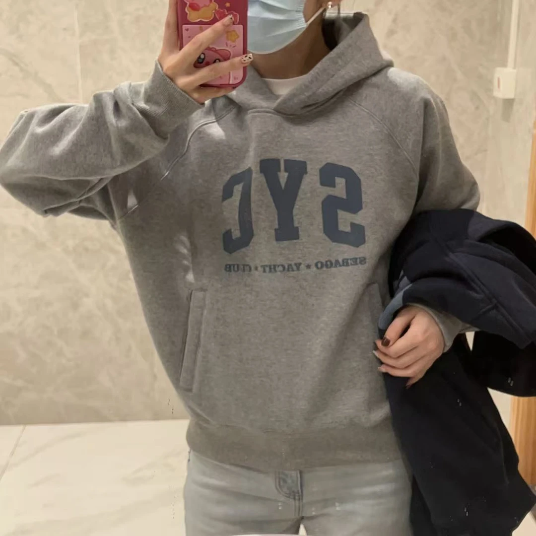 定染色SYC卫衣 纯棉一体绒袋鼠兜连帽卫衣21111
