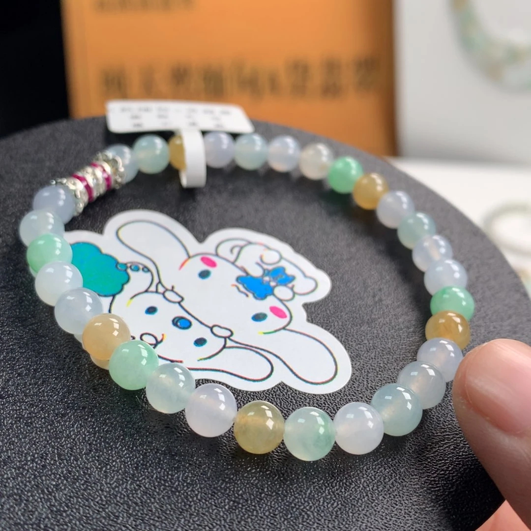 翡翠未镶嵌手链卡6