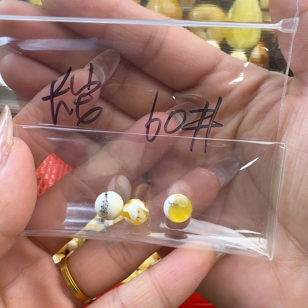 琥珀裸石未镶嵌待****阙