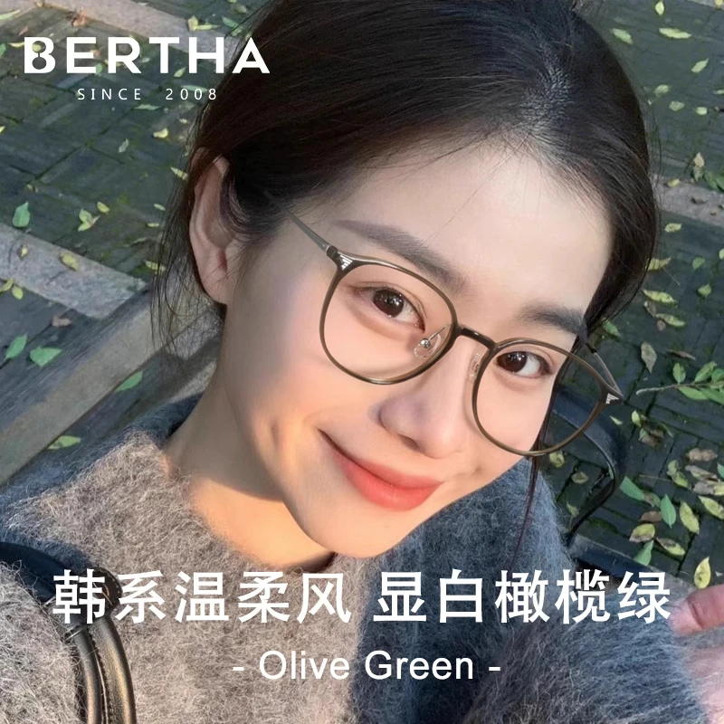 【免费配度数】茶色近视眼镜女大框架素颜神器方圆脸显小防蓝光db
