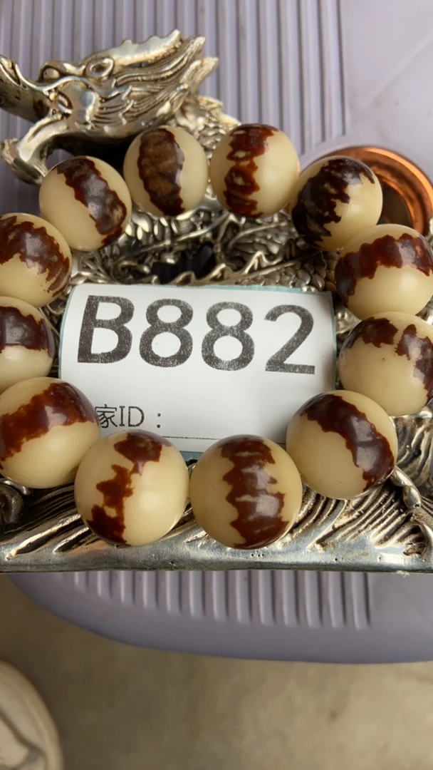 精选商品，替代链接，金刚菩提882