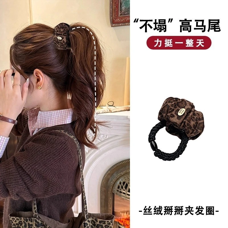 高级感丝绒豹纹发圈掰掰夹发绳女高弹力头绳扎马尾丸子头皮筋头饰