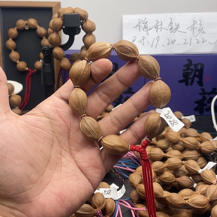 吊坠橄榄核2028梅林铁核……