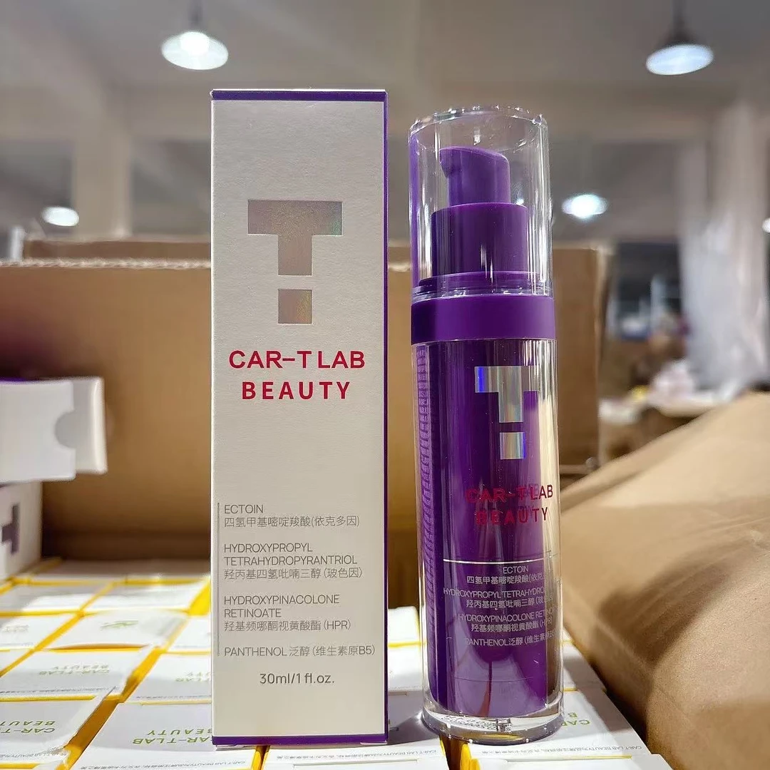 （发1正1替）多效小紫瓶晚A精华液 30ml+30ml（效期26年2月）