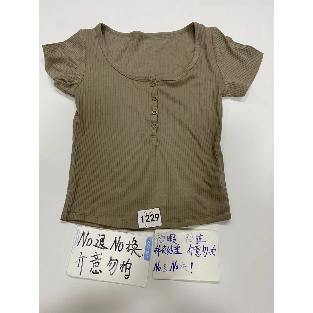 1229 (残次品介意勿拍 无售后） 孤品高端健身运动瑜伽服