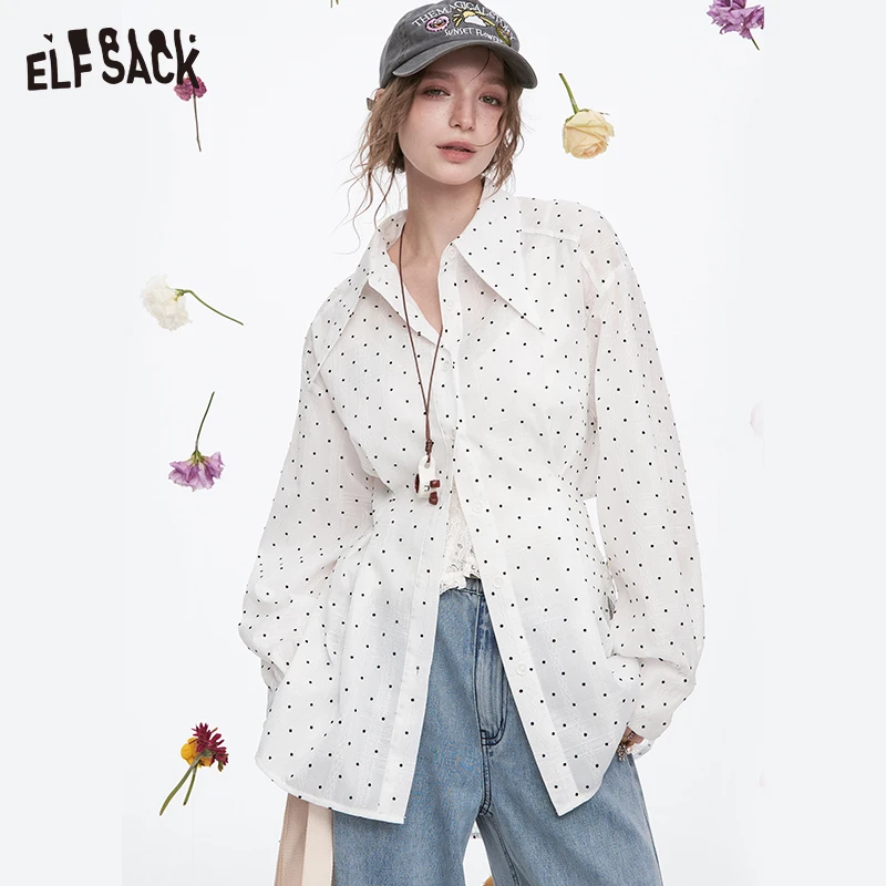 妖精的口袋白色收腰长袖衬衫女2025年春季新款气质百搭通勤上衣