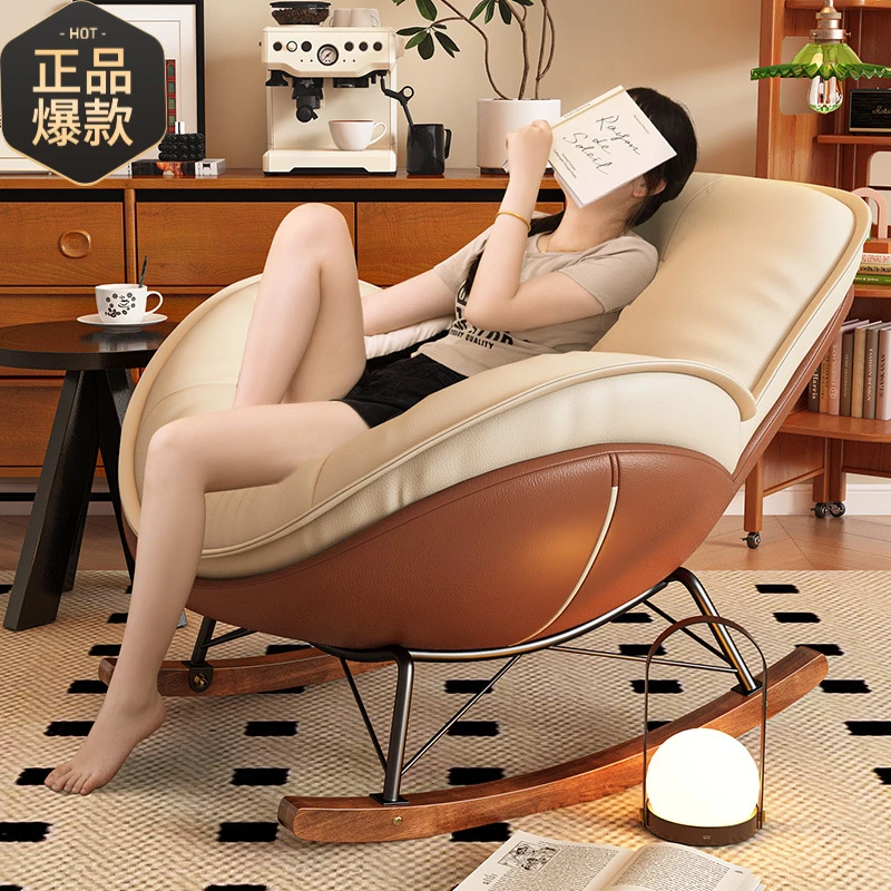 摇摇椅躺椅成人可睡觉2024新款客厅懒人沙发阳台休闲椅卧室逍遥椅