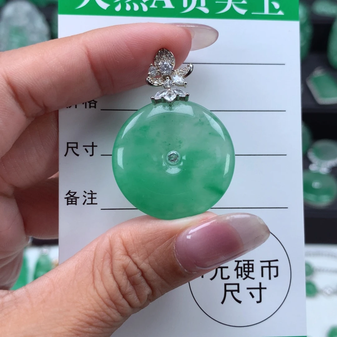 银S925镶嵌吊坠石英质玉
