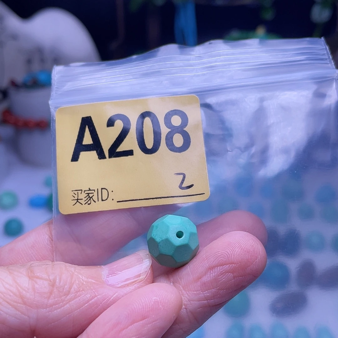 空竹粉丝专享十堰特色手工特色散珠