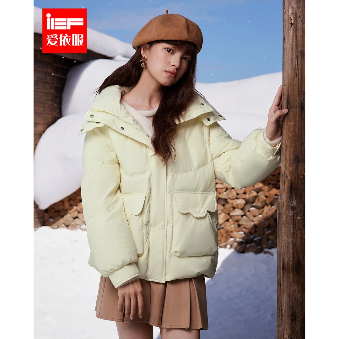 IEF/爱依服2025冬季新款时尚保暖简约设计小众羽绒中外套