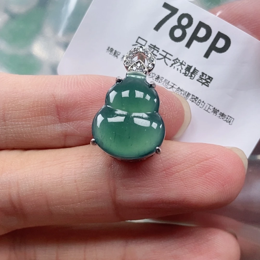 【闪购商品】颈饰未镶嵌翡翠
