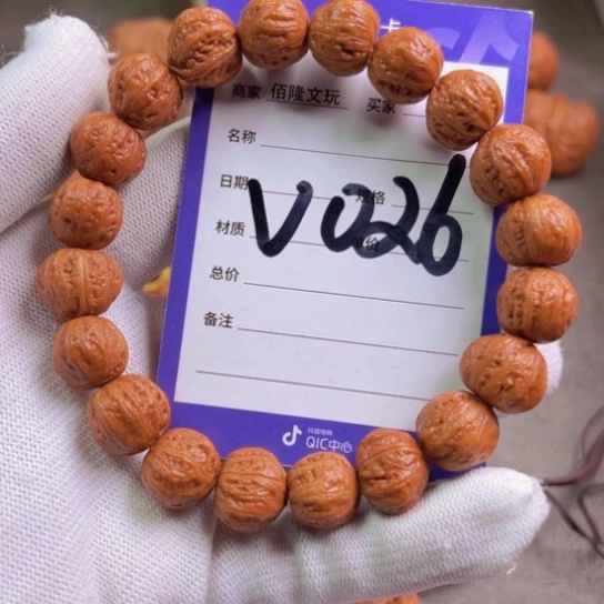 文玩核桃吊坠风**起核桃手串