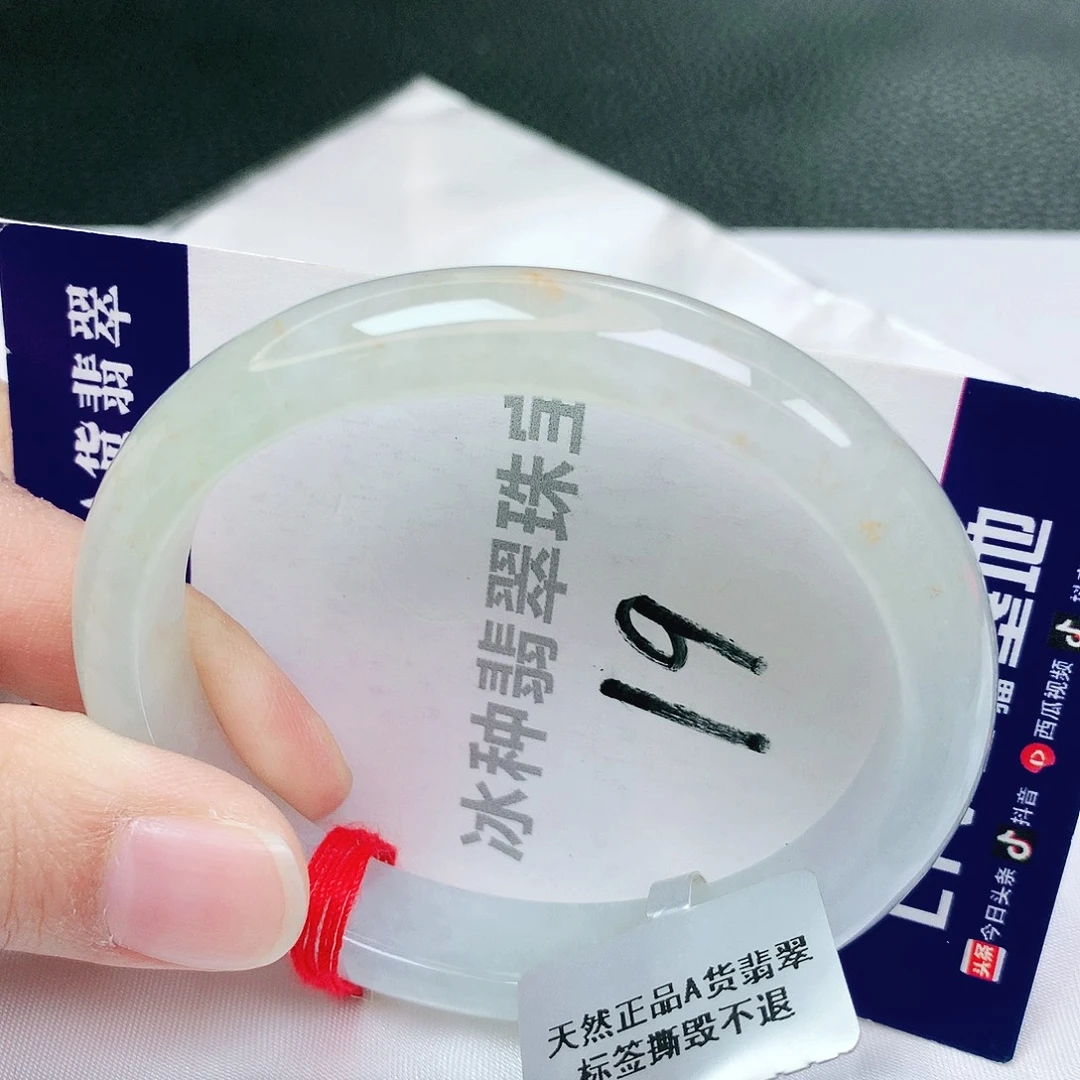 翡翠未镶嵌手镯缅甸天然a货翡翠手镯