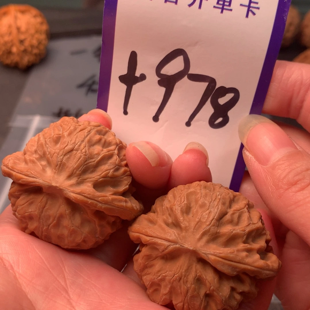 吊坠文玩核桃宫灯
