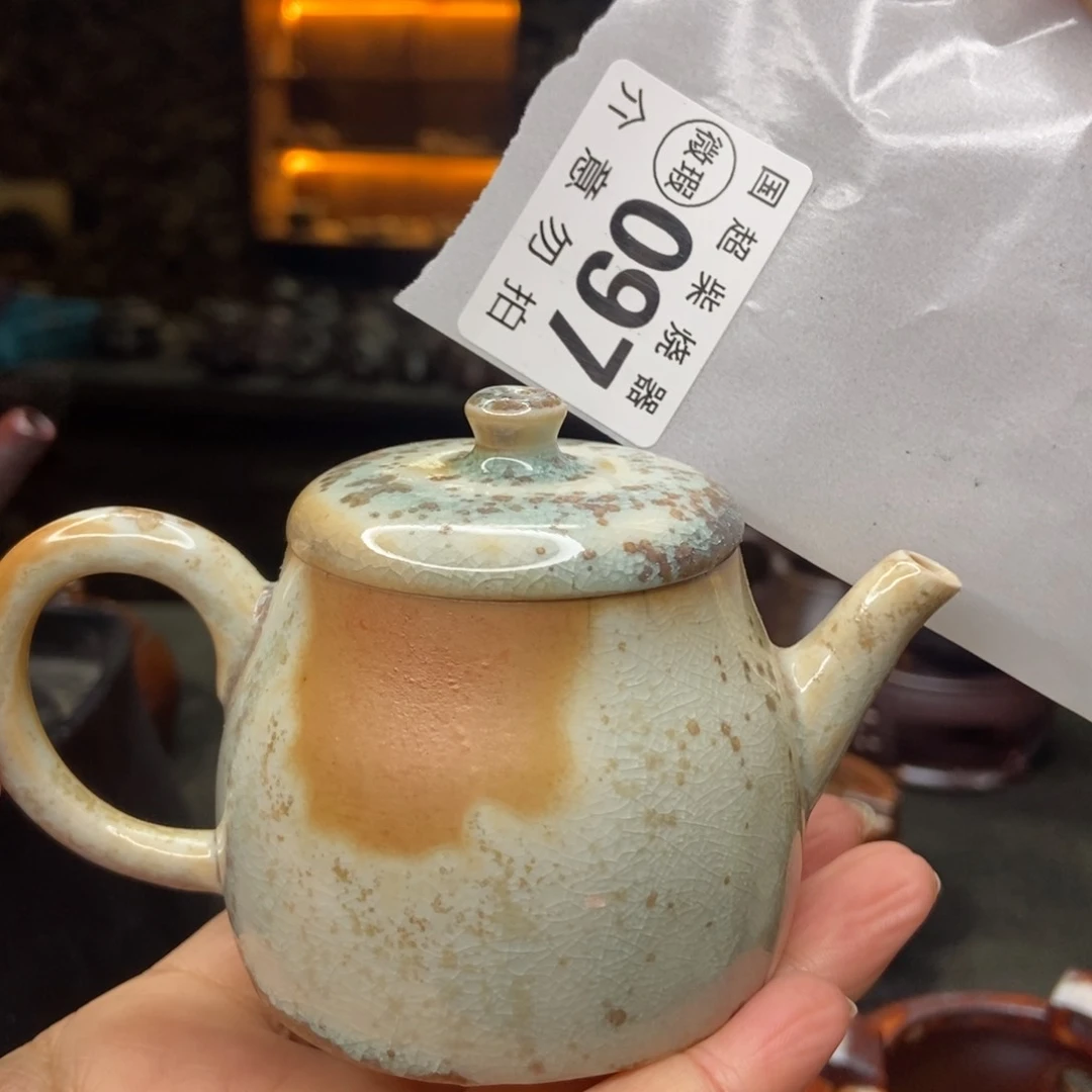 紫砂柴烧紫砂茶具