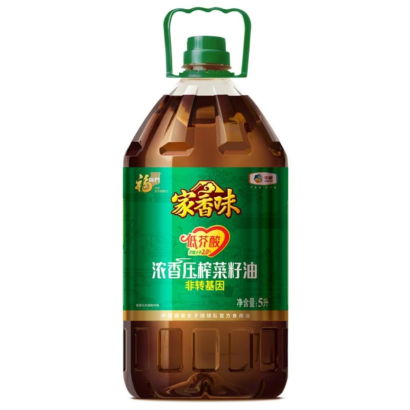 福临门家香味低芥酸浓香压榨菜籽油5升