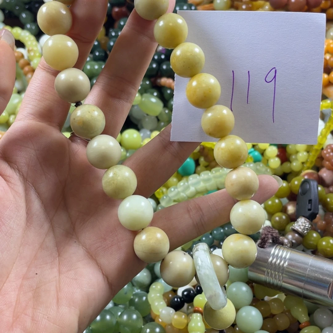 未镶嵌蛇纹石玉手链