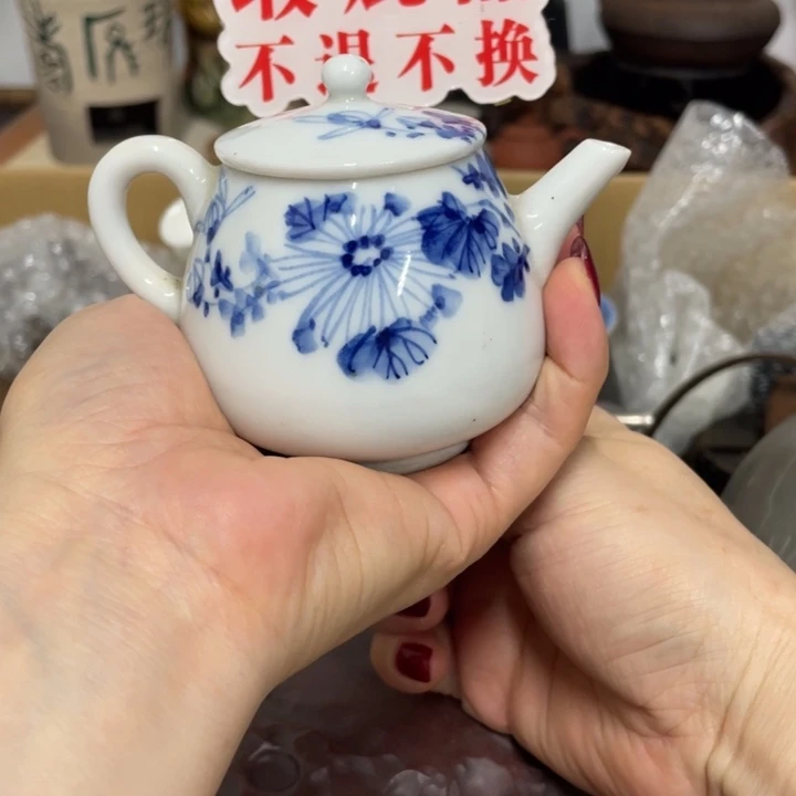 盟***雄紫砂谢谢您谢谢您谢谢您