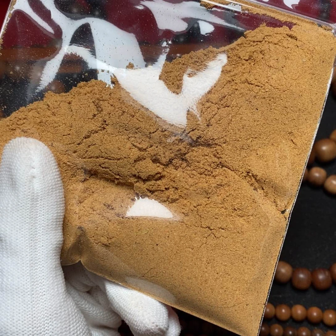 檀香木其他浅*40g 老山檀香 香粉体验价