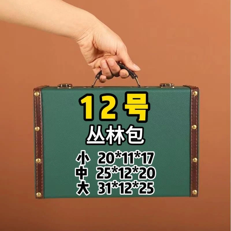 FD【12号】2025春夏新款时尚单肩丛林大包 A77223-1