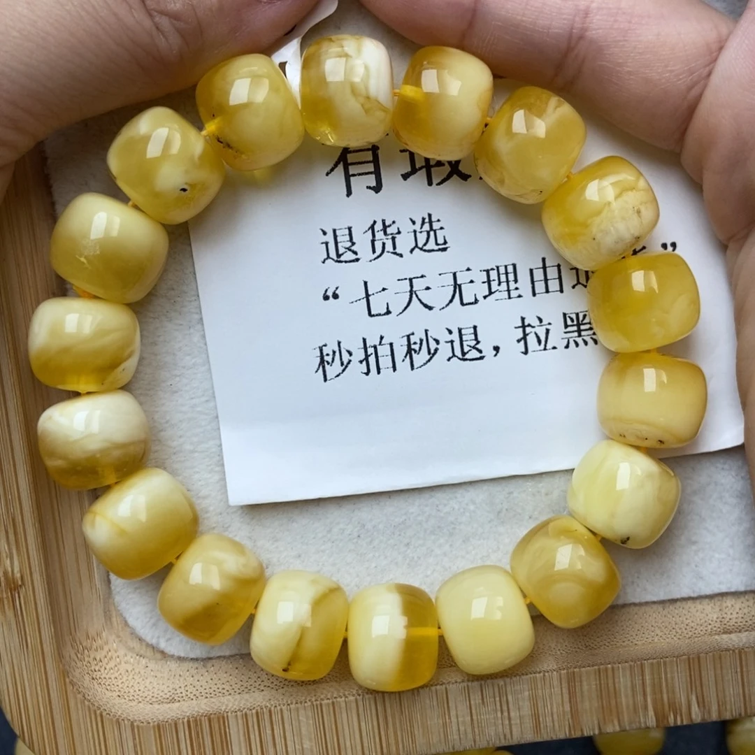 未镶嵌蜜蜡裸石蜜蜡14